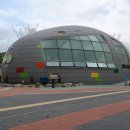 경주동궁원 주령구화장실 이미지