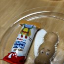 해피사상로터리지점 | 백수일기 11~12월 (2)