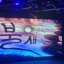 샌드아트 이미지