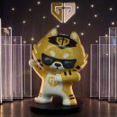 테마파크 PC방 이미지