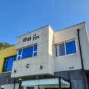 라라키즈풀빌라 - 10276 | 가평 아기랑 가볼만한 곳 라라키즈풀빌라 B2 내돈내산 솔직후기(야외 수영장, 놀이터 대만족)