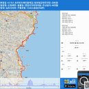 해파랑길 13 코스 호미반도해안둘레길 (주차장~양포항복합공원~신창해변~주상절리~보릿돌전망대~살모사바위~13코스종점) gpx [참고용] 이미지