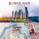 루비공인중개사사무소 이미지