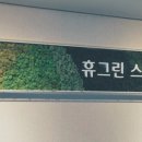 금호노래연습장 네이버블로그