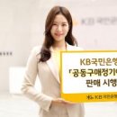 아이사랑(공동구매) 화이트페이퍼