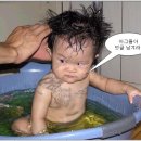 터짐 이미지