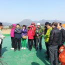 고흥 농장 이미지