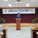 모든교육 이미지