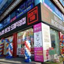 장지역1번출구 선도빌딩 이미지