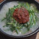 (주)산동 | 밀양 돼지국밥 맛집 3곳 비교 (현지인 추천 설봉·달구·산동 직접 맛본 후기)