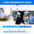 사과나무치과의원 이미지