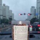 호두연구소