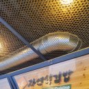 마루자연식김밥