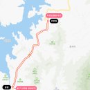 2024 대청호 벚꽃길 마라톤 대회 이미지