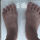 신진한의원 | 부산 다이어트한의원 한방 다이어트한약 슬림해독후 3키로 감량후기