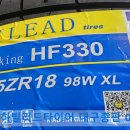 BK모터스공임나라 | 쏘나타DN8 타이어 235 14 18 갓성비 하빌리드 타이어 교환 대구 총판 전국무료택배 유별모터스