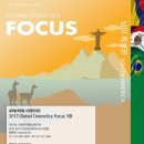 하이리빙사랑 이미지