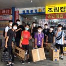 초록쉼표 광교점 | 경기도 꿈의 학교 PC MAKER 2020 후기. -다니엘-