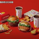 롯데리아탑마트신다대 이미지