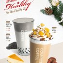 컴포즈커피마산 이미지