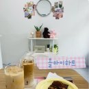 올마이하트(all my heart) 이미지