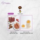 대한이앤이(주) 이미지