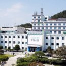 [공기업 취업 정보] 2025년 공기업을 준비하는 취준생이 알아야 할 공공기관 리스트(12)··경상남도...