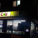 분수3리 이미지