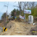 내조자굴산입구 이미지