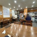 교리진미식당 이미지