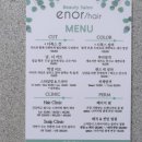 지산초등학교 사거리-2 이미지