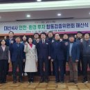 현대환경㈜ 이미지
