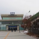 가평유스호스텔