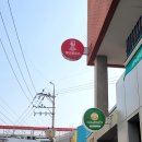 대림대학약국