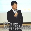 제닉스취업솔루션 이미지