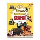 박물관북스