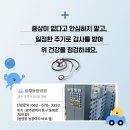 협진농장 이미지