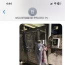 모두세탁소 이미지