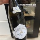 엠스토리(M STORY) | 프리미엄 엠, 모스카토 다스티(Premium M, Moscato d'Asti) 시음 노트 | 달콤한 휴식이 되어주는...