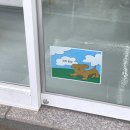플로잉덕