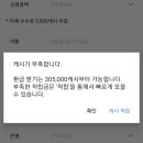 냠냠테크 이미지