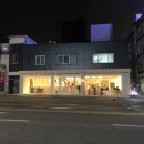 슬록(주)