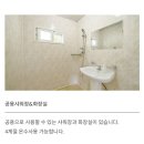 포항 보라보라카라반 오션카라반2 내돈내산 솔직후기