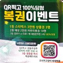 미스사이공 외대점 | 외대역 맛집 오사카 고양이, 일본 감성 경희대 술집