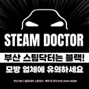 해운대로161번길 이미지