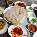 진호수산 이미지