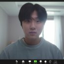 [무비블록] 영원하길