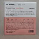 닥터캐닌 | [내돈내산]닥터맘마 촉촉사료 신부전 레날 강아지 사료와 오일 컨트롤러