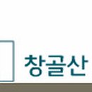 하윌라(Havilah) 이미지