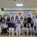 공주여자중학교 이미지